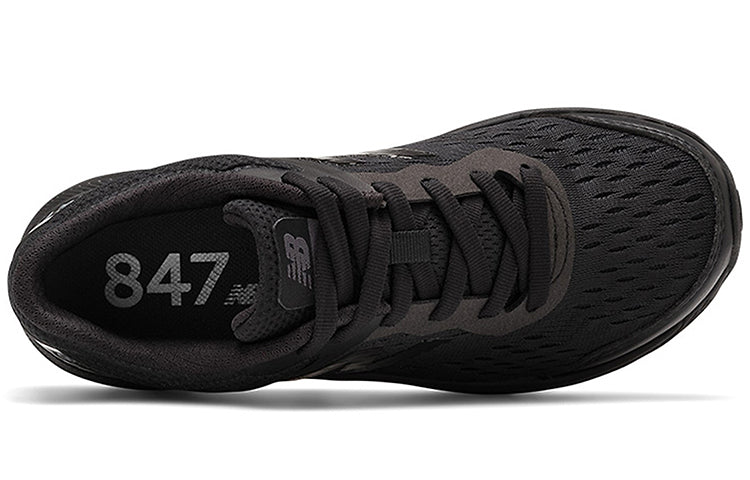 (WMNS) New Balance 847v4 Black WW847CB4