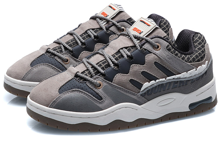 Li-Ning Counterflow The One 'Dark Grey' AGCQ323-3