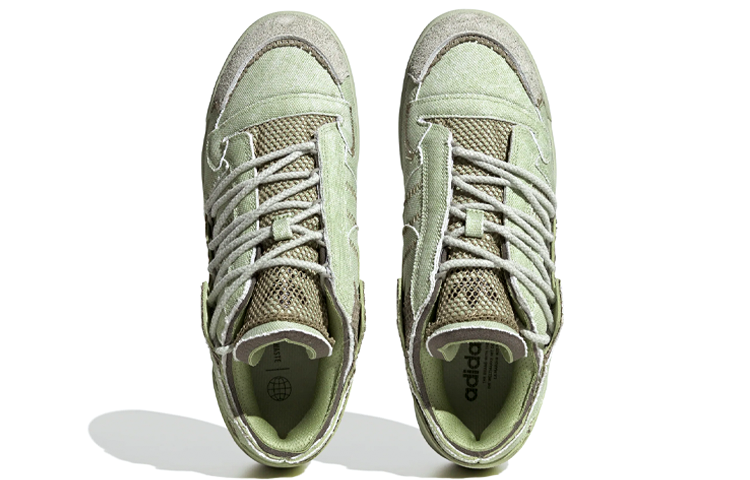 adidas Forum 84 Low 'Green' FZ6575