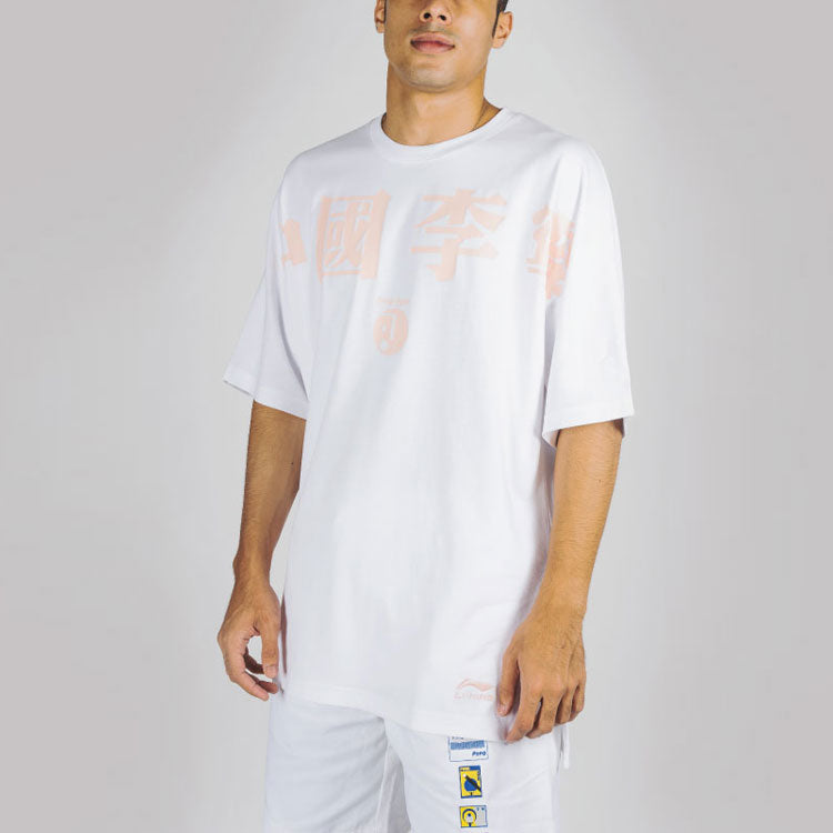 Li-Ning SS20 Paris fashion week Short Sleeve 'White' AHSQ273-1