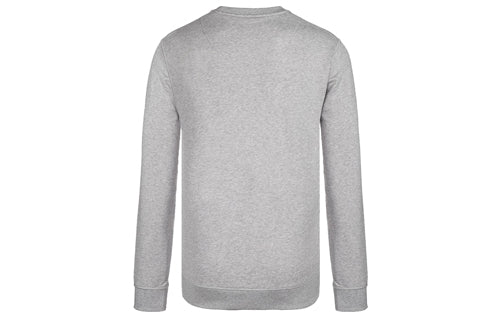 Men's KENZO Eye Gray S31EA54XI95