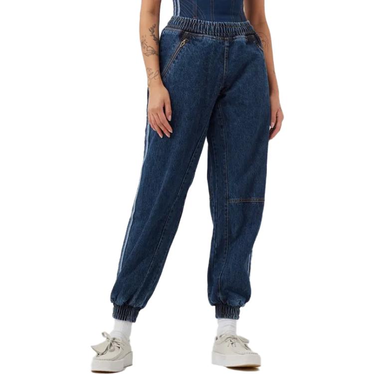 adidas x Ivy park Denim Pants 'Dark Blue' H61698