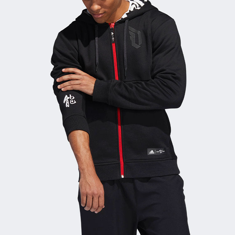 adidas CNY Dame FZ HD Lillard Basketball Sports Fleece Lined Jacket Black DZ0857