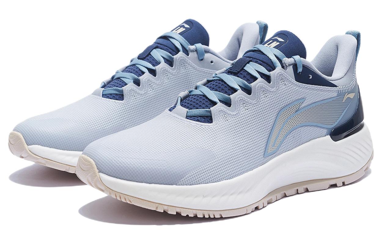 Li-Ning Yueying Element 'Grey Blue' ARHS007-7