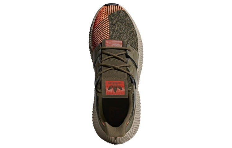 adidas Prophere 'Trace Olive' CQ2127