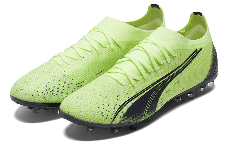 PUMA Ultra Match MG 'Fastest Pack' 106902-01