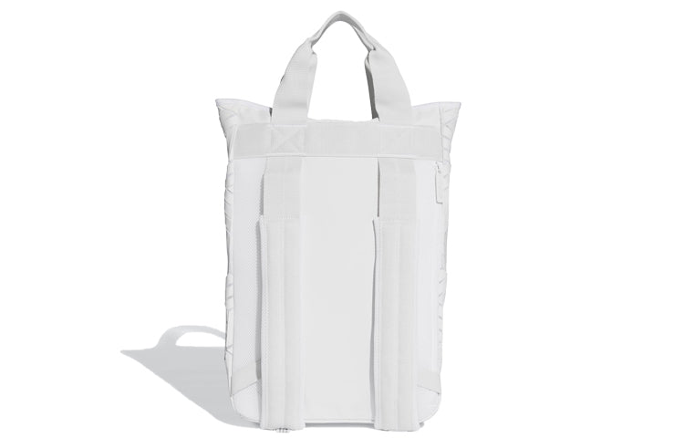 adidas originals x ISSEY MIYAKE 3D Roll Top Backpack 'White' DV0201