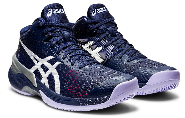 (WMNS) ASICS Sky Elite FF MT Running Shoes Blue/White 1052A023-400