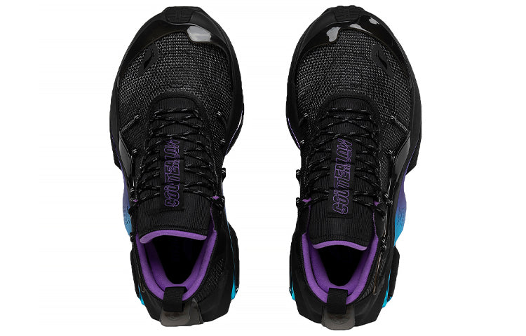Li-Ning Countflow Wu Xing Xingshan 2.0 V2 'Black Blue' AGLS215-1