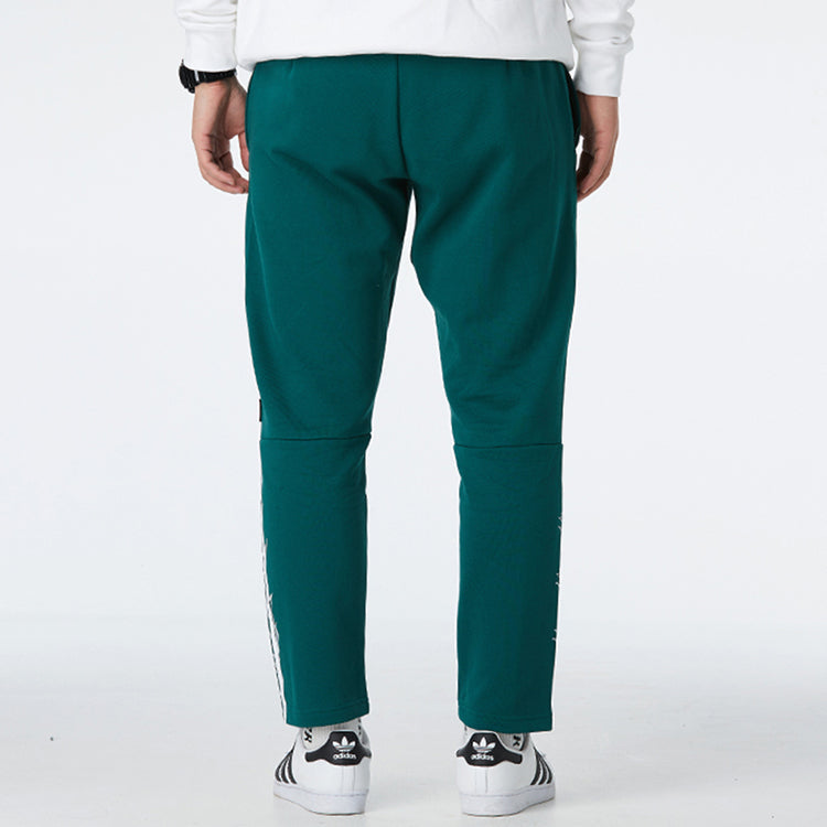 adidas Ub Pnt Wv Deco Fleece Stay Warm Slim Fit Sports Pants Green GM4431