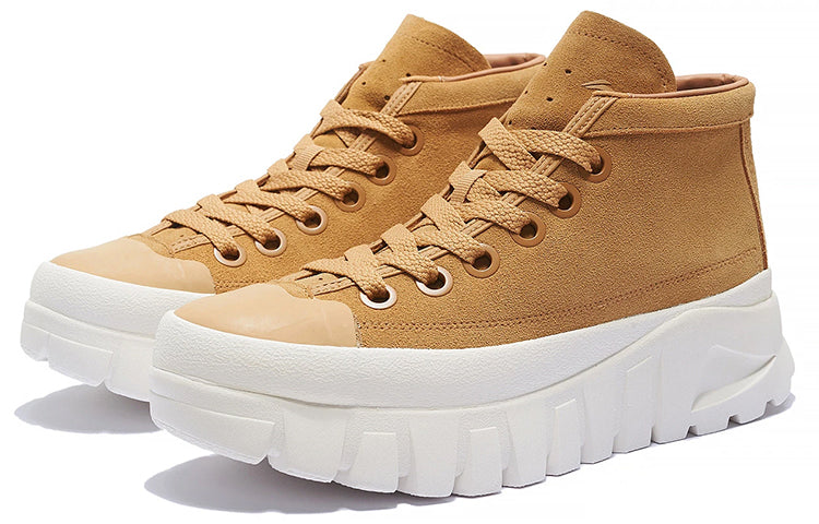 Li-Ning Leather Boot 'Khaki White' AZGS143-3