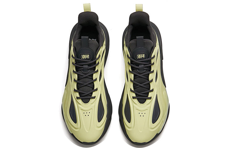 ANTA Chao Bai 2.0 'Green Black' 112218840-5