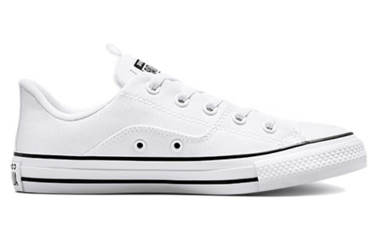 (WMNS) Converse Chuck Taylor All Star Rave 'White' A00832C