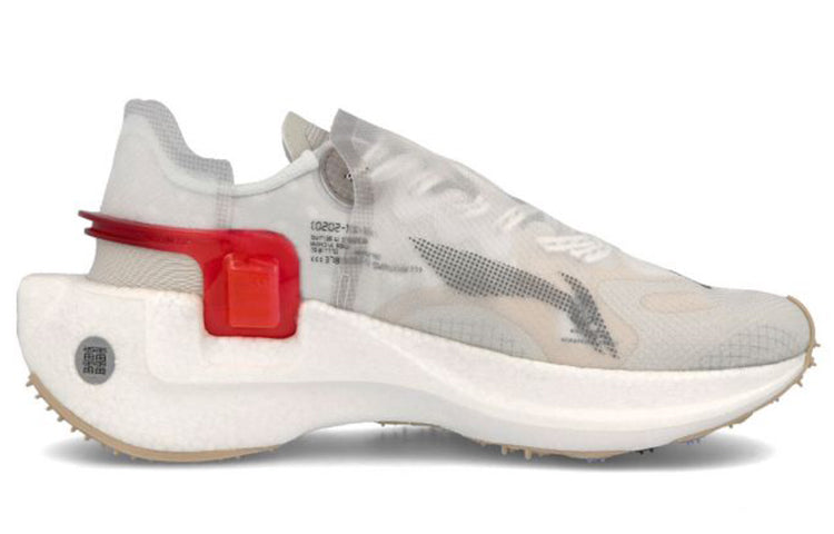 Li-Ning Windranger 'Grey White' ARHQ151-2