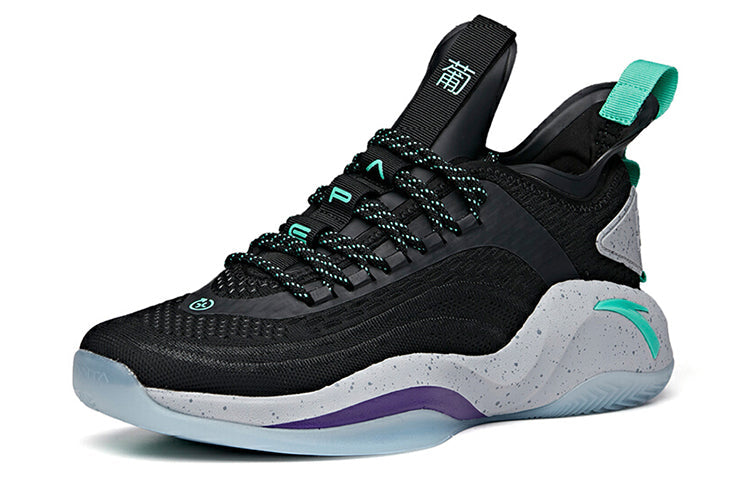 ANTA Rajon Rondo 6 'Black Grey Green' 912021101-2