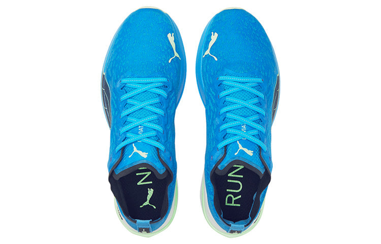 PUMA Deviate Nitro 'Wildwash' 376223-01