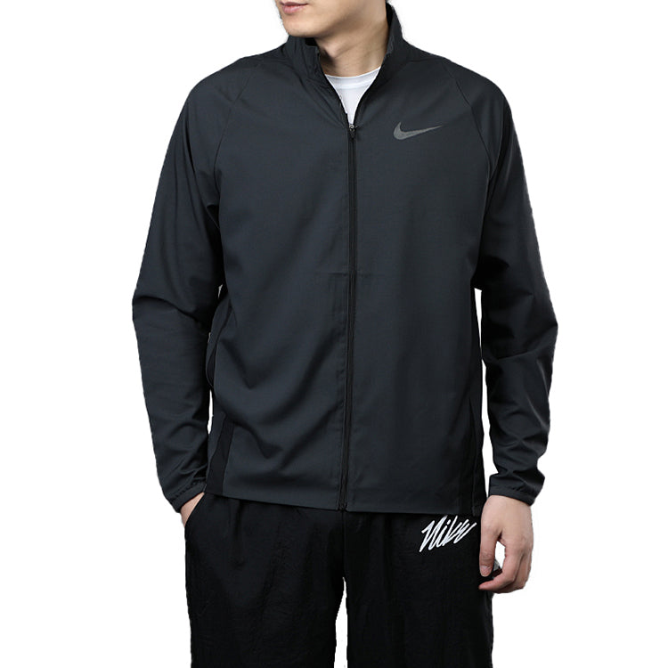 Nike Team Woven Stand Collar Training Jacket Coal Black 928011-060