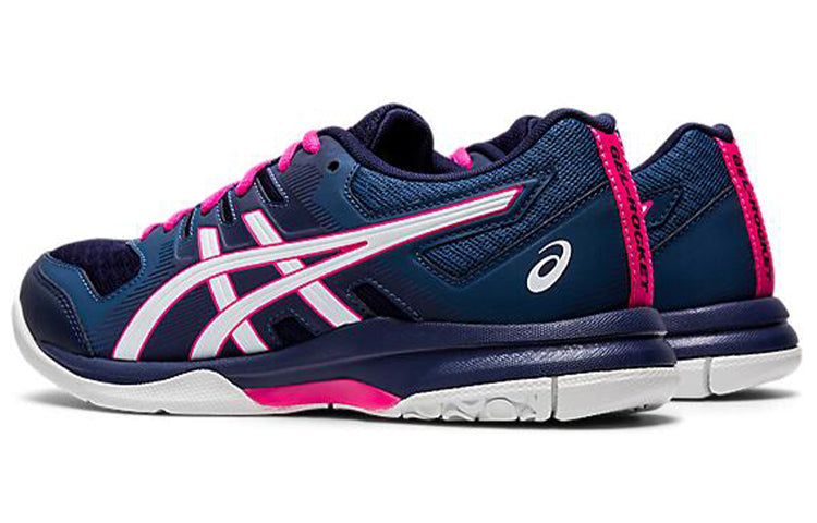 (WMNS) ASICS Gel-Rocket 9 'Peacoat' 1072A034-401