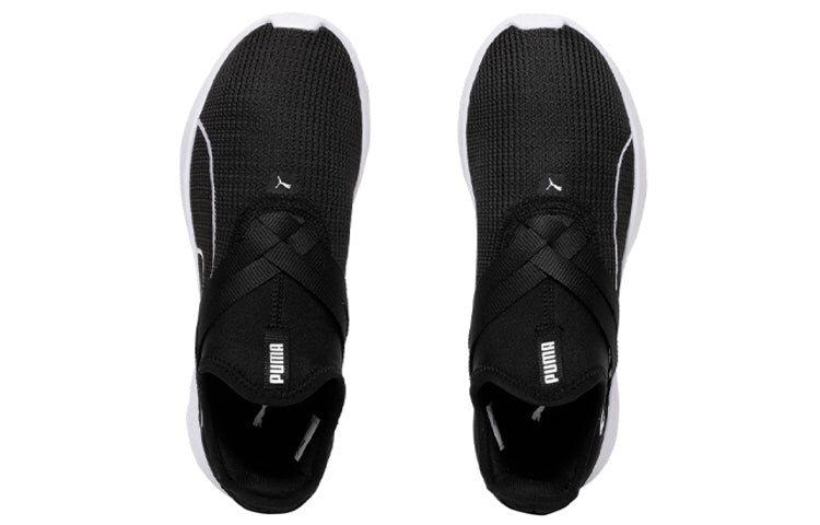 (WMNS) PUMA Radiate XT Black 192427-01