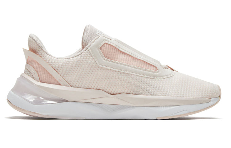 (WMNS) PUMA Lqdcell Shatter Xt Nc 'Pink' 193651-04