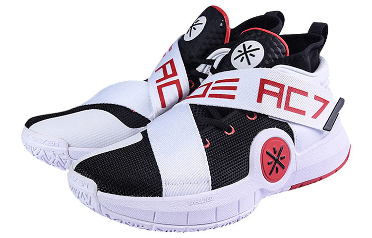 Li-Ning Wade All City7 PE 'Black White' ABAN047-15