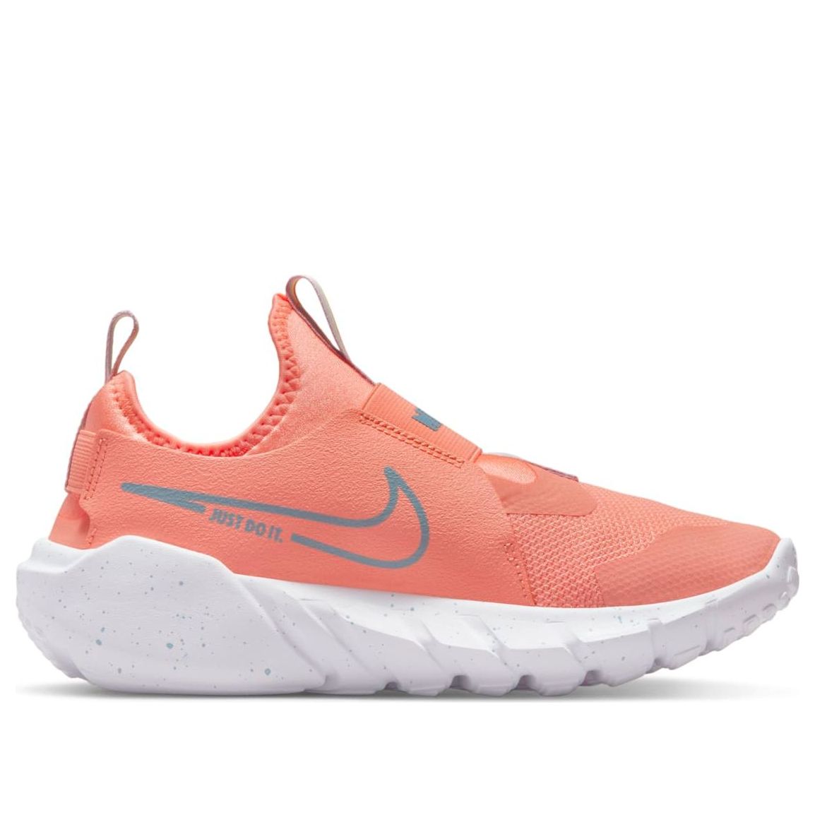 (GS) Nike Flex Runner 2 Sidewalk 'Crimson Bliss' DM4208-600