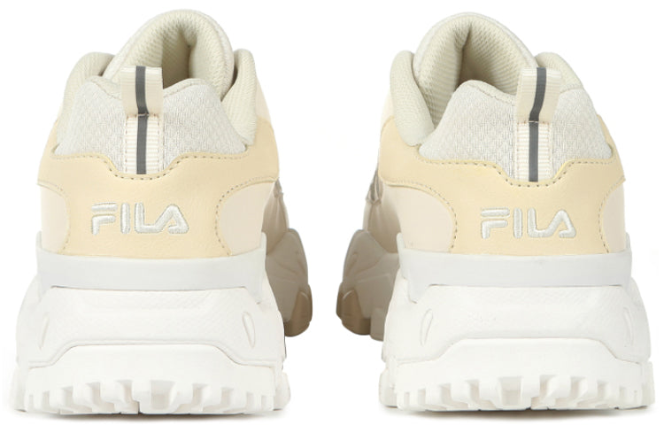 FILA Raid Row Running Shoes White 1JM01262_920