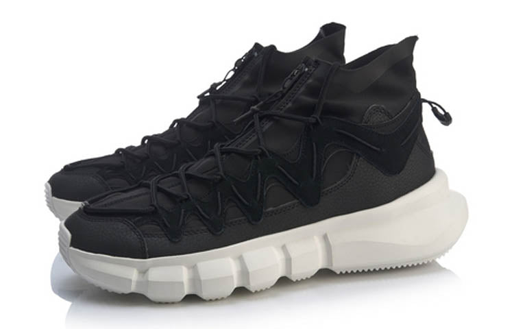 Li-Ning Essence 2.3 Discovery 'Black White' AGBP077-4