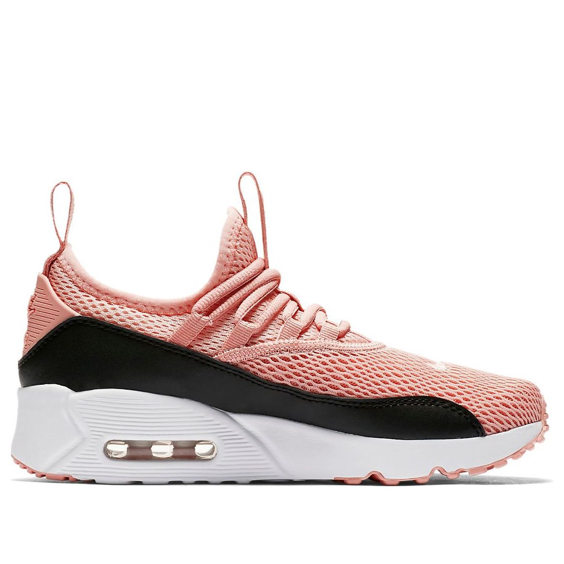 (GS) Nike Air Max 90 Ultra 2.0 Ease 'Coral Stardust' AH5212-600