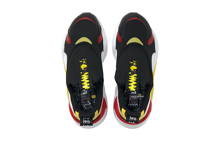 (GS) PUMA Peanuts x RS-X3 'Woodstock' 381873-01