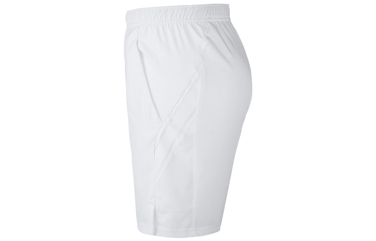 Nike Court Dri-FIT Quick Dry Tennis Shorts White 939266-100