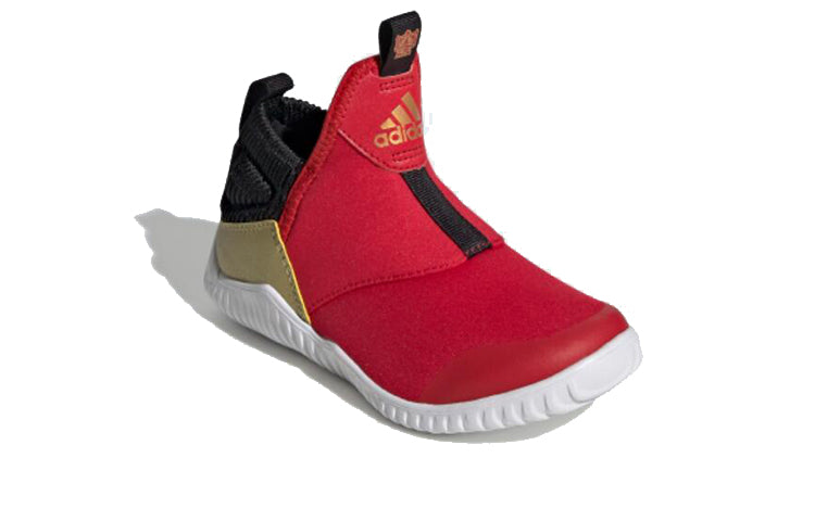 (PS) adidas RapidaZen C 'Gold Metallic' EH1693