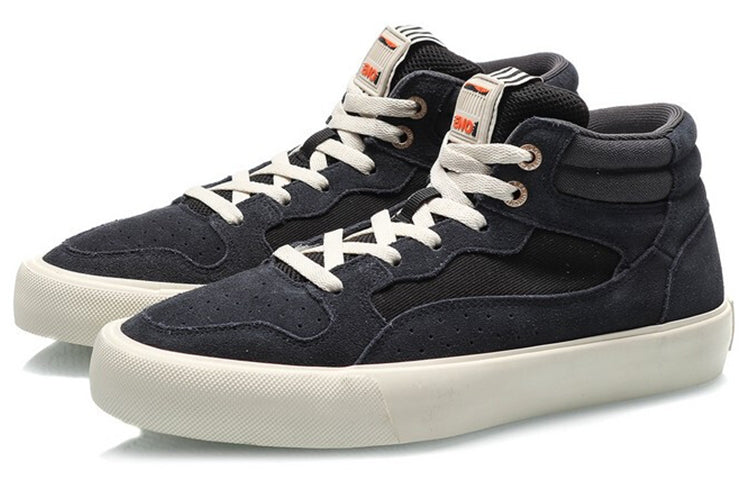 Li-Ning Counterflow The One 'Black White' AGCQ317-2