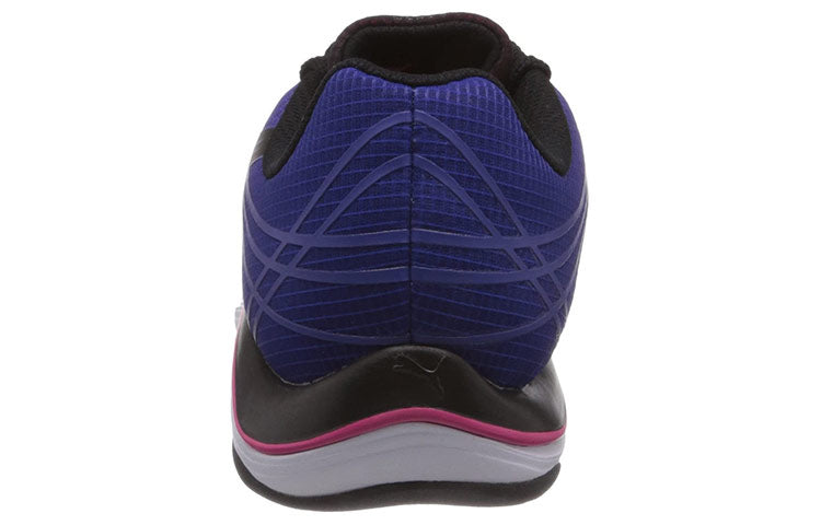 (WMNS) PUMA Mobium Elite V2 Nm Purple/Red 186934-01