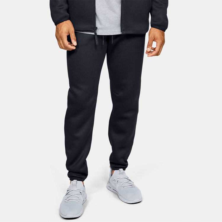 Under Armour Move Athletic Jogger Pants 'Black' 1354978-001