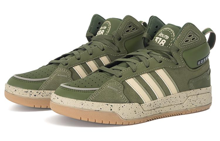 adidas NEO 100DB Mid 'Green Creamyellow' HP6896