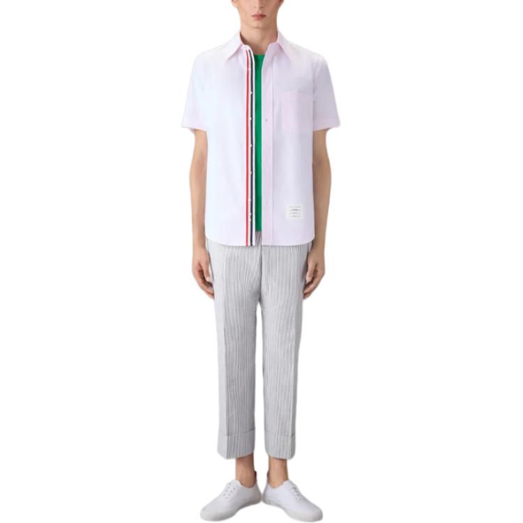 THOM BROWNE Short Sleeve T-Shirt 'Green' MJS123A-00050-330