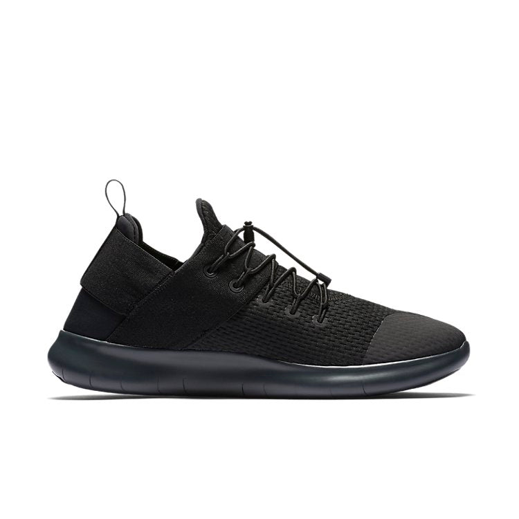 Nike Free RN Commuter 2017 'Black Anthracite' 880841-001