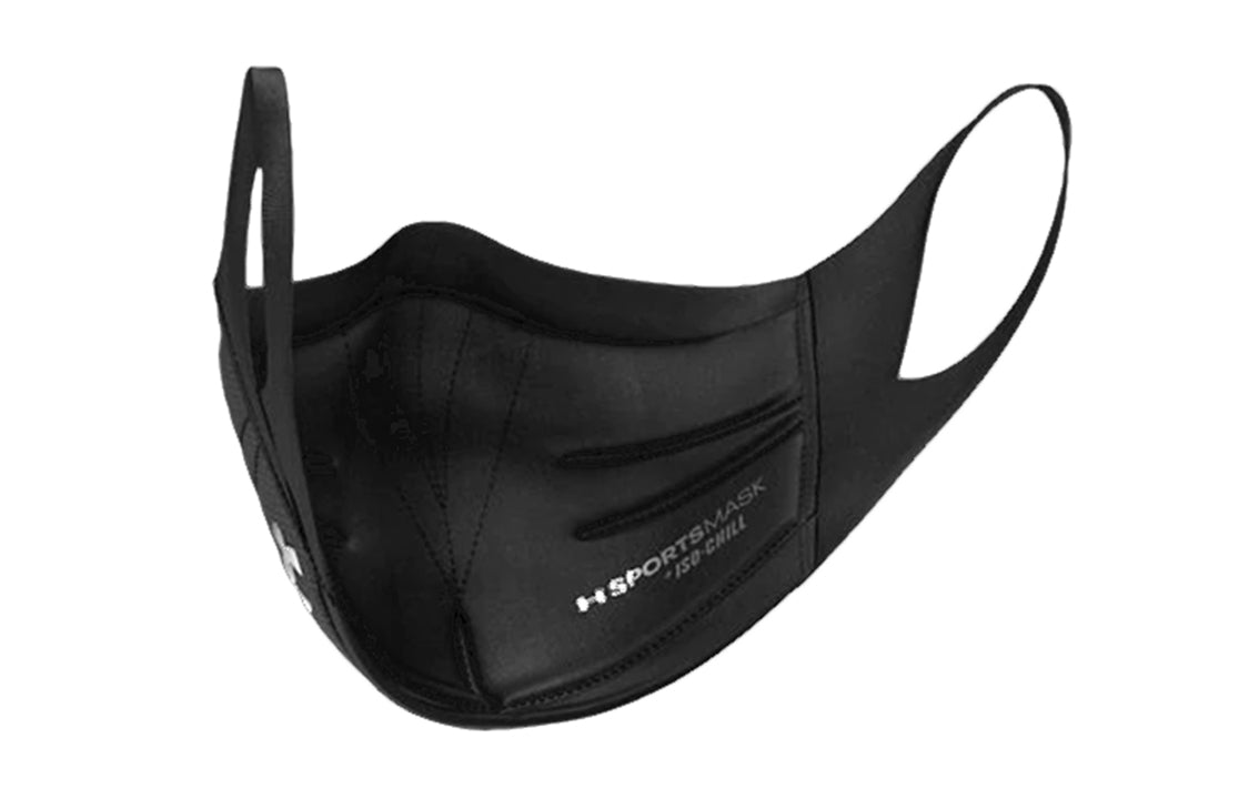 Under Armour Sportsmask 'Black White' 1368010-002
