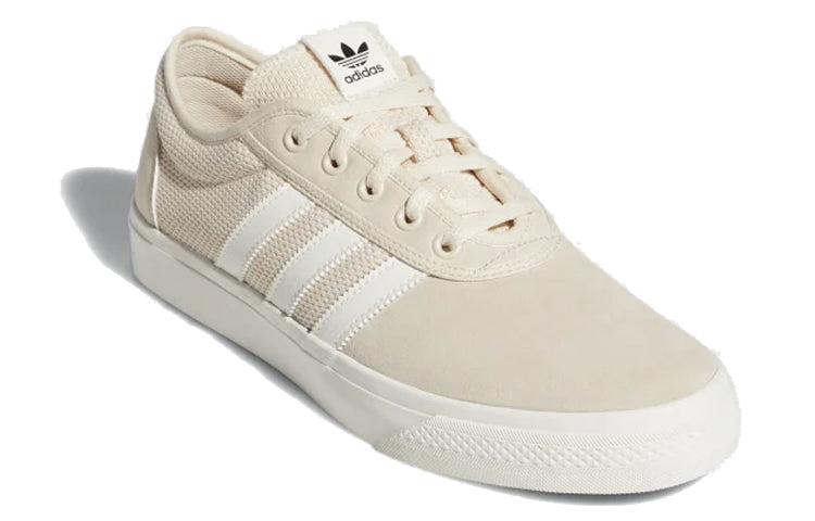 adidas originals Adiease 'Cream y' EE7292