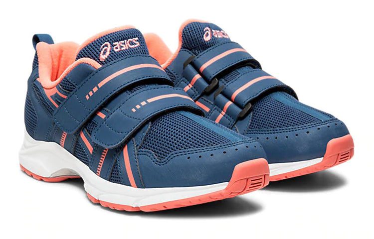 (GS) ASICS Gelrunner Blue/Orange TKJ129-402
