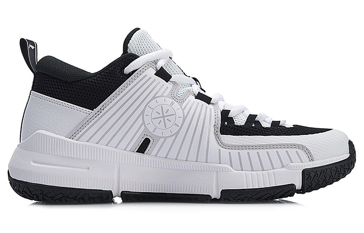 Li-Ning Wade All Day 3 'White Black' ABPN017-1