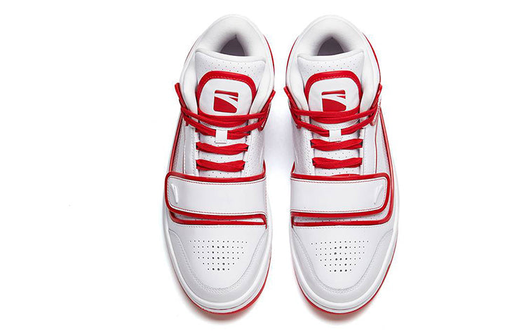 ANTA Casual Skateshoes 'Ivory White Red' 112238010A-1