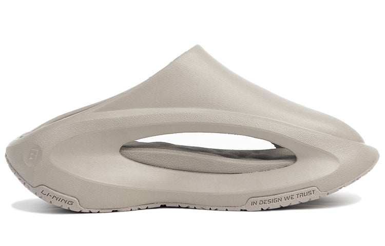 (WMNS) Li-Ning YunYou Slay 'Grey' AZSS009-10