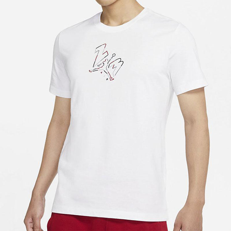 Air Jordan Men's Running Exercise Short Sleeved White DC4829-100