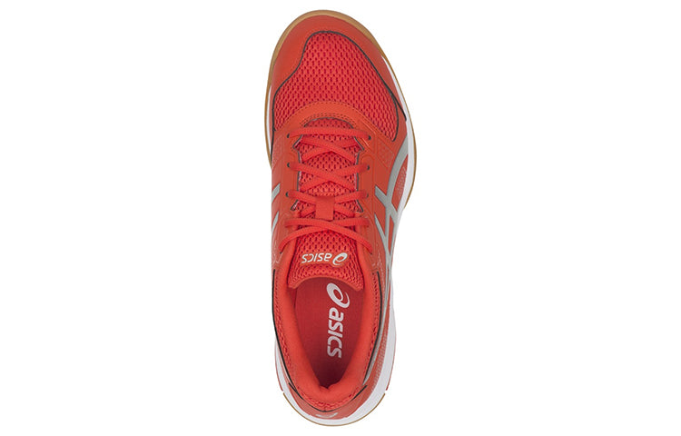 ASICS Gel-Rocket 8 'Orange Silver' B706Y-0693