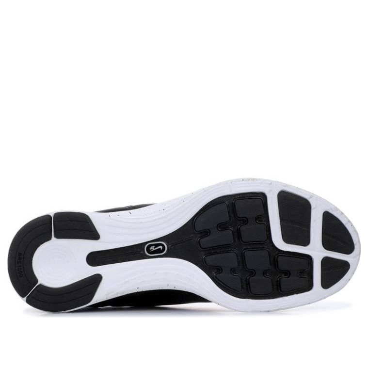 Nike Lunar Huarache Light SP 'Black' 776373-001