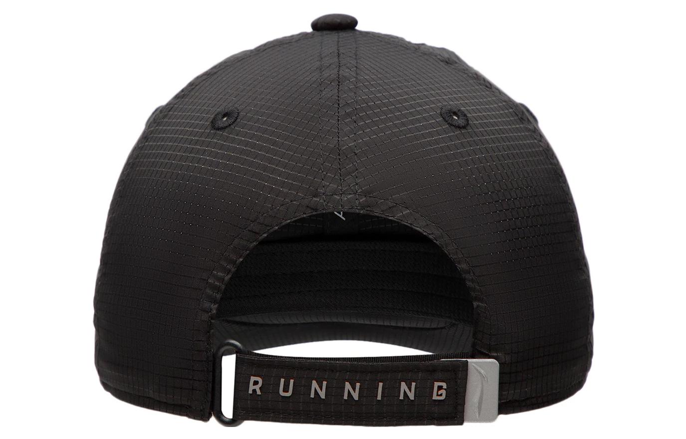 Li-Ning Reflective Logo Athletic Performance Hat 'Black' AMYS129-1