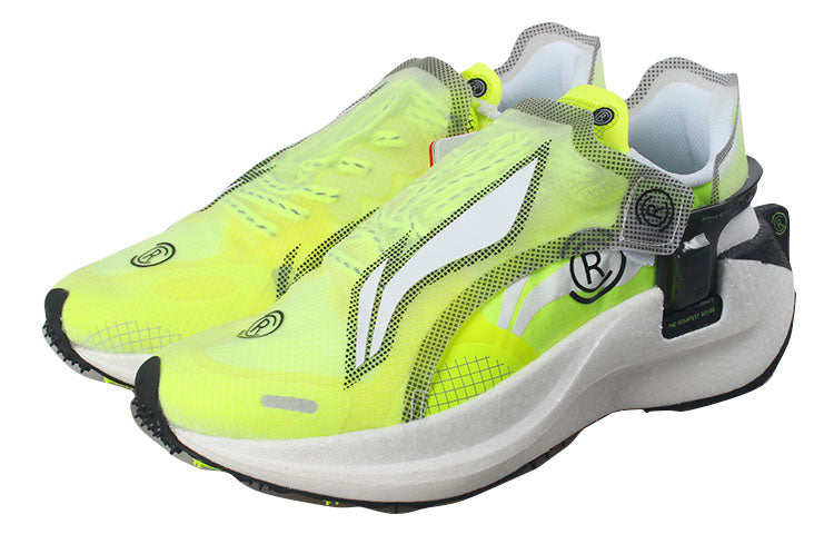 Li-Ning Wind Ranger x Paris Fashion Week 'Neon Yellow' ARHQ151-3