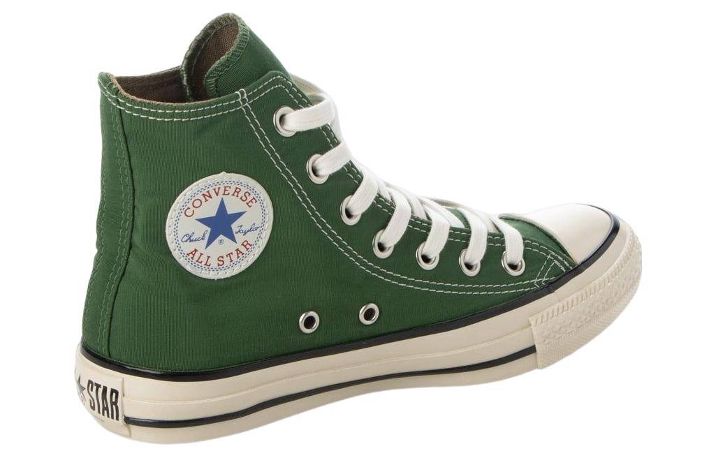 Converse Chuck Taylor All Star US 64 MP HI 'Green' 1SD193